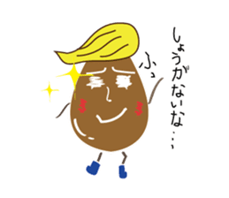 MondsGirl&MondsBOY sticker #569727