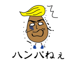 MondsGirl&MondsBOY sticker #569728