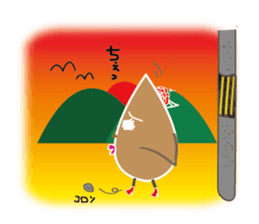 MondsGirl&MondsBOY sticker #569748