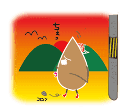 MondsGirl&MondsBOY sticker #569748