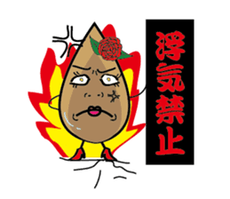 MondsGirl&MondsBOY sticker #569749