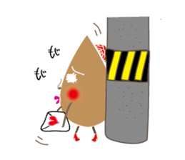 MondsGirl&MondsBOY sticker #569751