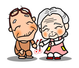 "One Day"  Grandma and grandpa. sticker #599943
