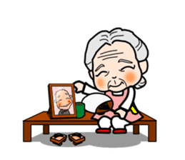 "One Day"  Grandma and grandpa. sticker #599960