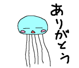 Cute jellyfish sticker #643914
