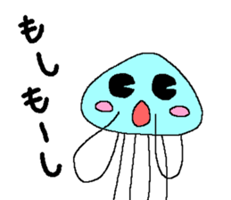 Cute jellyfish sticker #643935