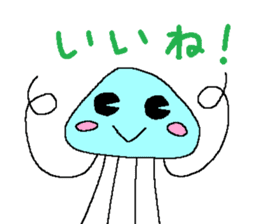 Cute jellyfish sticker #643940