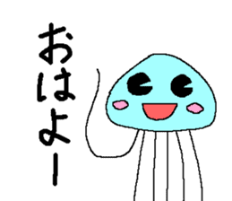 Cute jellyfish sticker #643943