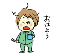 Gonbe of anonymous sticker #662948