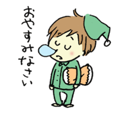 Gonbe of anonymous sticker #662949