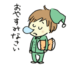 Gonbe of anonymous sticker #662949