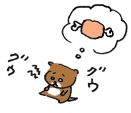 Gonbe of anonymous sticker #662951