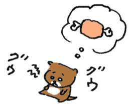 Gonbe of anonymous sticker #662951