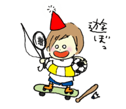 Gonbe of anonymous sticker #662952