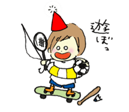 Gonbe of anonymous sticker #662952