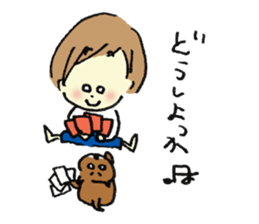 Gonbe of anonymous sticker #662953