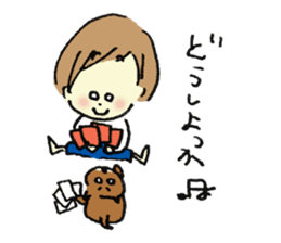 Gonbe of anonymous sticker #662953