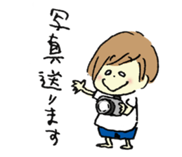 Gonbe of anonymous sticker #662954