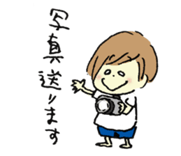 Gonbe of anonymous sticker #662954