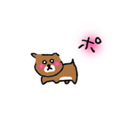 Gonbe of anonymous sticker #662956