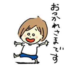 Gonbe of anonymous sticker #662962