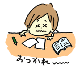 Gonbe of anonymous sticker #662963