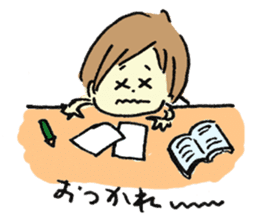 Gonbe of anonymous sticker #662963