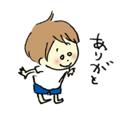 Gonbe of anonymous sticker #662965