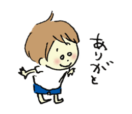 Gonbe of anonymous sticker #662965