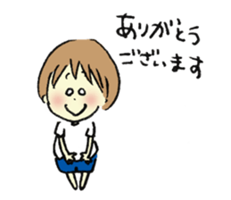 Gonbe of anonymous sticker #662966