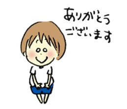 Gonbe of anonymous sticker #662966