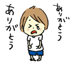 Gonbe of anonymous sticker #662967