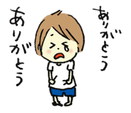 Gonbe of anonymous sticker #662967