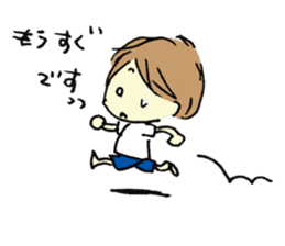 Gonbe of anonymous sticker #662970