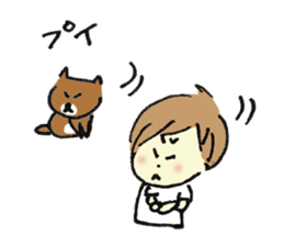 Gonbe of anonymous sticker #662975