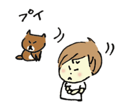 Gonbe of anonymous sticker #662975