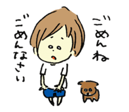 Gonbe of anonymous sticker #662976