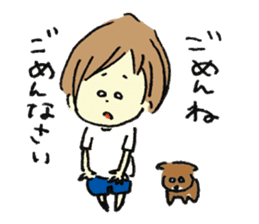 Gonbe of anonymous sticker #662976