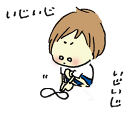 Gonbe of anonymous sticker #662983