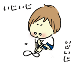 Gonbe of anonymous sticker #662983