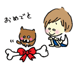 Gonbe of anonymous sticker #662984