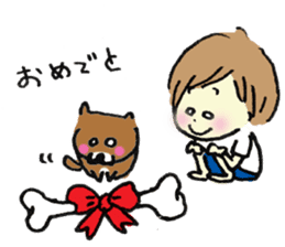 Gonbe of anonymous sticker #662984