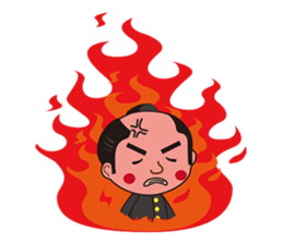 UBUSHIKUN sticker #698432