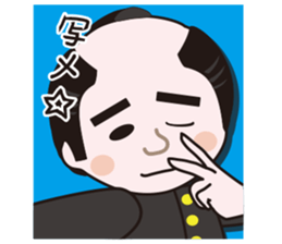 UBUSHIKUN sticker #698461