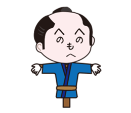 UBUSHIKUN sticker #698469