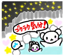 ANDREA -Happy Trip to the Spa![Japanese] sticker #795101