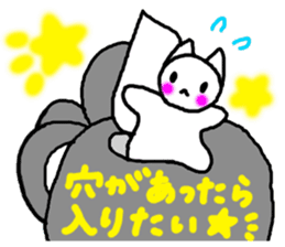 ANDREA -Happy Trip to the Spa![Japanese] sticker #795110