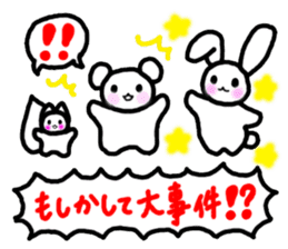 ANDREA - Happy Detective! -[Japanese] sticker #852163