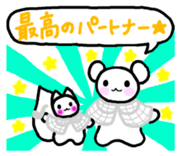 ANDREA - Happy Detective! -[Japanese] sticker #852165