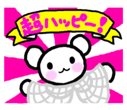 ANDREA - Happy Detective! -[Japanese] sticker #852167